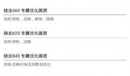 问答最新爆料视频下载,深度解析事件背后真相