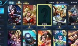 大盗王者荣耀最新消息爆料皮肤,大盗皮肤全新爆料，神秘刺客即将登场！