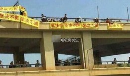 木兰溪跳楼最新爆料,跳楼事件最新爆料揭露惊人内幕