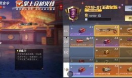 体验服赏金令最新爆料,神秘英雄登场，玩法革新即将开启！