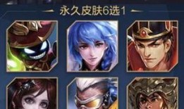 王者荣耀十月最新爆料,神秘英雄登场，全新玩法等你解锁！