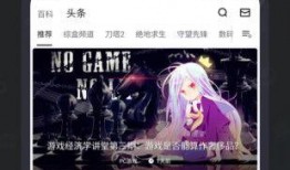 小黑盒最新爆料软件下载