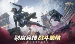 超凡先锋最新皮肤爆料,炫酷特效，引领潮流