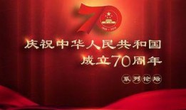 五周年最新爆料新闻,重磅爆料背后的精彩瞬间