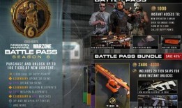 使命召唤最新更新爆料,揭秘全新内容与玩法革新