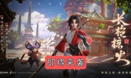 最新皮肤爆料云缨,仙子降临，翩翩起舞的梦幻之翼