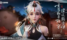 最新皮肤爆料云缨,仙子降临，翩翩起舞的梦幻之翼