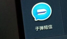 西安同城锤子最新爆料,揭秘新品发布与神秘功能曝光