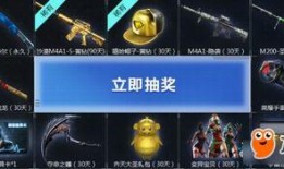 cf活动爆料最新赛季,神秘爆料揭示全新玩法与挑战