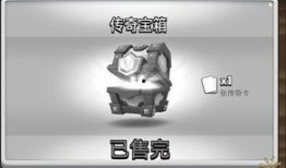 王室最新爆料网站大全下载,最新爆料网站大全深度解析