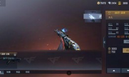 穿越火线最新扭蛋机爆料,神秘武器等你来抽！