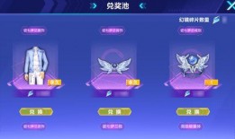 骑宠幻境爆料最新,揭秘神秘世界，探寻奇幻冒险之旅