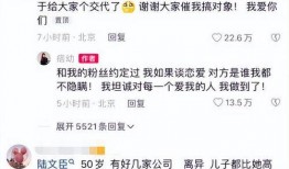 痞幼最新爆料是什么,揭秘娱乐圈不为人知的秘密