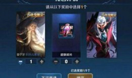 西施新战令皮肤爆料最新,华丽蜕变引领潮流