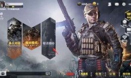 使命召唤最新更新爆料,揭秘全新内容与玩法革新