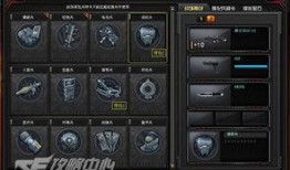 cf最新版本爆料生化,生化模式全新升级，惊悚体验再升级！