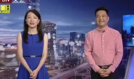 权健中场爆料最新消息视频,最新爆料视频内容大曝光