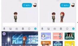 qq最新爆料入口官网,官网独家揭秘，一键获取最新资讯！”