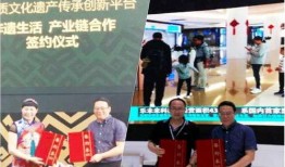 新疆博乐新闻爆料事件最新,揭秘事件背后真相与影响