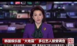 胜熙最新爆料新闻,揭秘娱乐圈惊人内幕