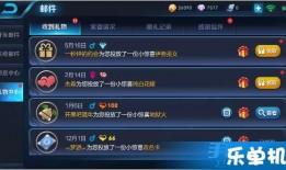 怎么查看王者最新爆料,最新爆料抢先看，不容错过的游戏新动态