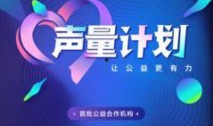 陕西未央抖音媒体爆料最新消息,最新事件进展揭秘