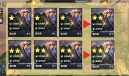 金铲铲最新5费爆料,揭秘最新5费英雄爆料，战力升级一触即发！