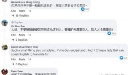 新嘉坡最新爆料视频大全,揭秘城市生活百态