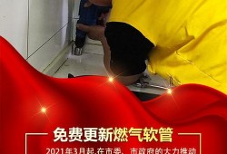 潍坊市热点爆料事件最新,居民区火灾紧急救援中