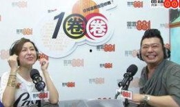 靓蕾最新爆料,娱乐圈背后的惊人真相