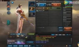 逆战爆料最新战甲图片,炫酷造型，实力升级！