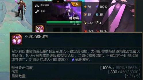 云顶降价最新爆料,最新爆料揭示价格调整内幕