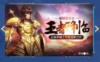 后羿上线爆料视频大全最新,技能升级，战力再攀高峰！