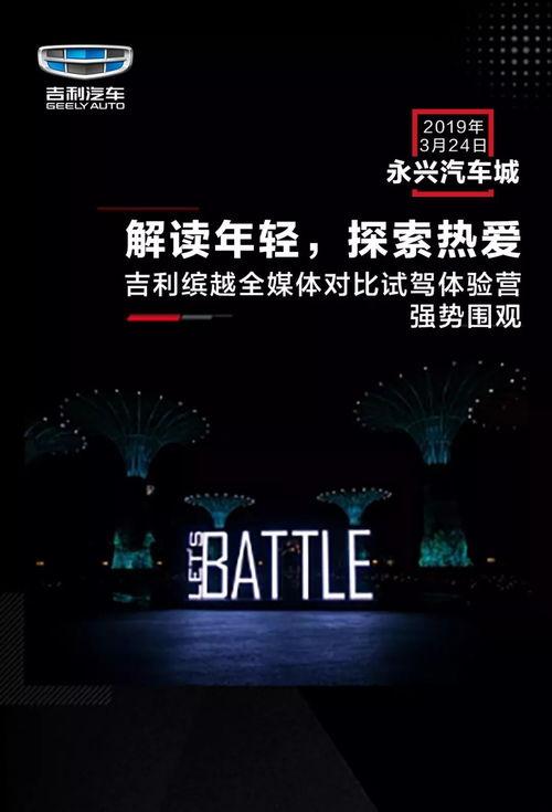 鹤壁最新爆料事件真相,真相大白，揭秘背后惊人内幕