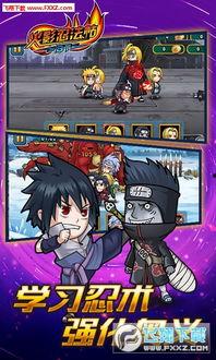 火影最新忍法帖爆料,揭秘神秘新忍术与命运交织的冒险篇章