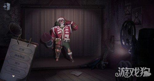 第5人格返场皮肤最新爆料,惊喜连连引期待