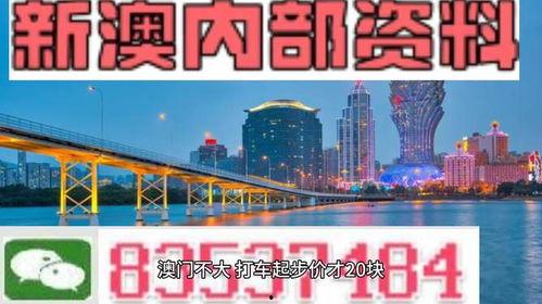 澳门最新爆料信息网站,揭秘幕后真相，热点事件深度解析