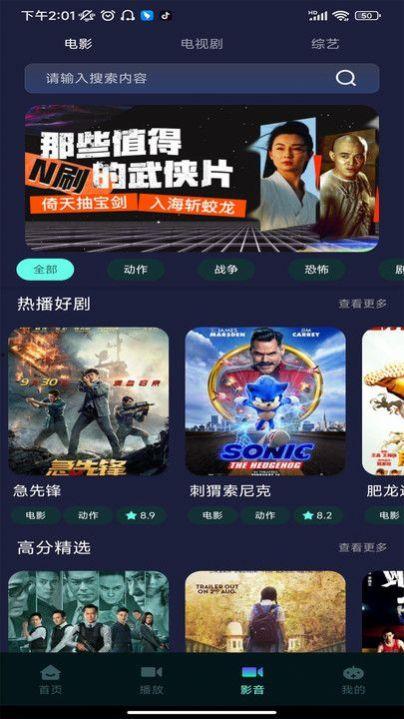 牛队爆料视频大全最新版本,最新版本精彩内容大盘点