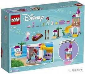 最新乐高爆料事件,神秘新系列即将亮相，揭秘背后故事与设计理念