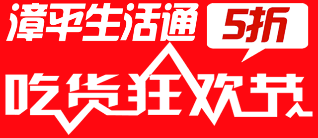 福利爆料最新消息新闻网,最新消息新闻网揭秘福利政策大变动！”