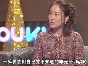 黄毅清最新爆料马苏,马苏卷入新风波，真相究竟如何？