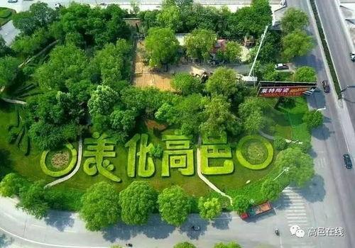 石家庄高邑最新爆料事件,揭秘石家庄神秘事件真相