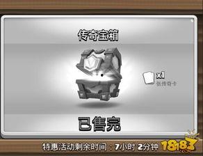 王室最新爆料网站大全下载,最新爆料网站大全深度解析