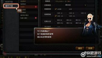 cf第六季最新爆料,神秘爆料揭秘，全新玩法与英雄角色即将亮相！