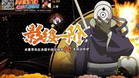 最新爆料白面具,揭秘神秘组织的幕后黑手