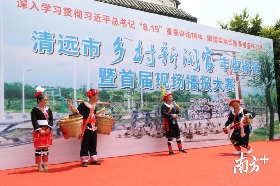 清远阳山新闻爆料最新,详情即将揭晓