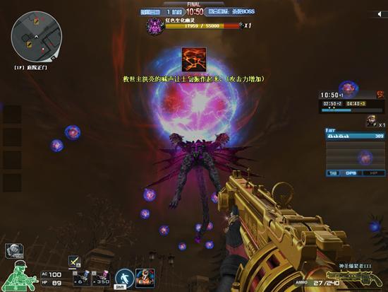 cf先遣服最新战令爆料,全新内容抢先看，战力提升新篇章