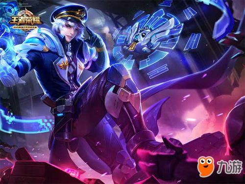 王者荣耀影新皮肤最新爆料,影新皮肤惊艳亮相，神秘特效引玩家热议