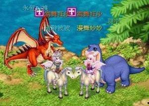 骑宠幻境爆料最新,揭秘神秘世界，探寻奇幻冒险之旅