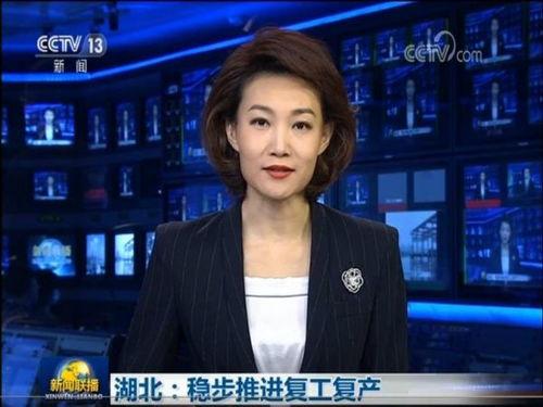 仙桃最新爆料消息新闻联播,新闻联播聚焦热点事件